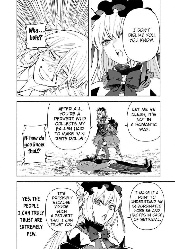 The Heinous Villainess’s Mistaken Path to Saving the Nation. Chapter 9 Page 12